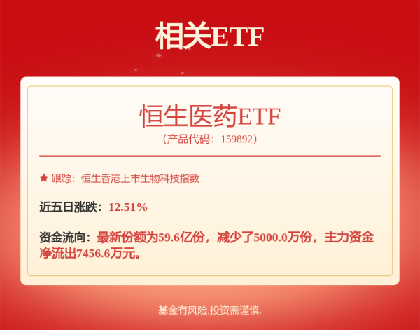 配资证券配资网站 资本游戏还是两方对垒？护肤品牌绽美娅卷进隔空骂战的隐秘角落